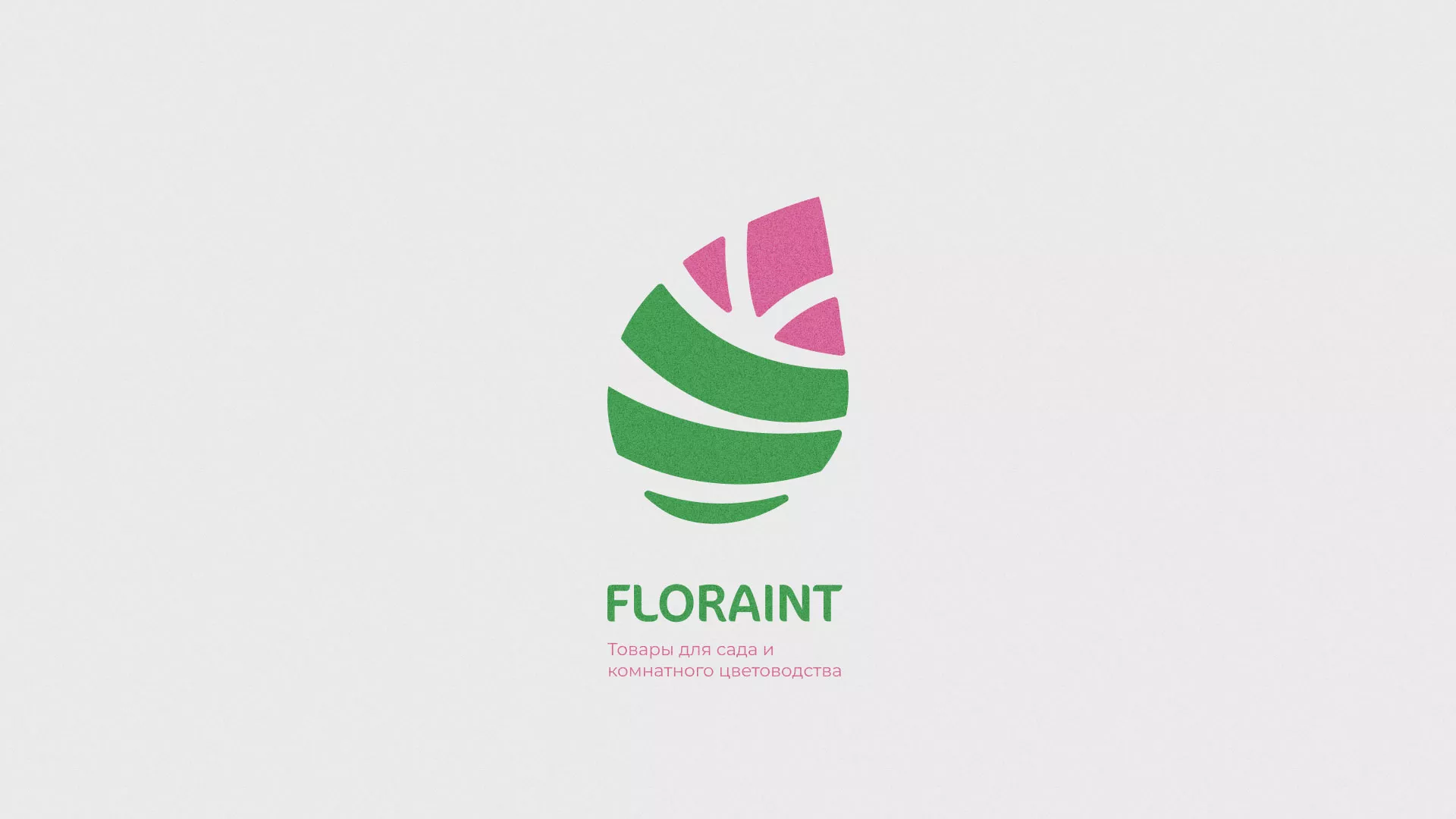 Разработка оформления профиля Instagram для магазина «Floraint» в Мегионе